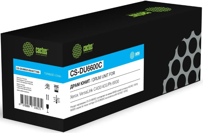 Блок фотобарабана Cactus CS-DU6600C 604K77565 голубой ч/б:60000стр. для VersaLink C400/405, Ph 6600 Xerox