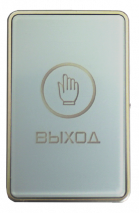 Кнопка Slinex DR-03i выхода накладная, сенсорная, пластиковая, контакты Н.О./ Н.З., максимальное коммутируемое напряжение - 24В 3А, диапазон рабочих т