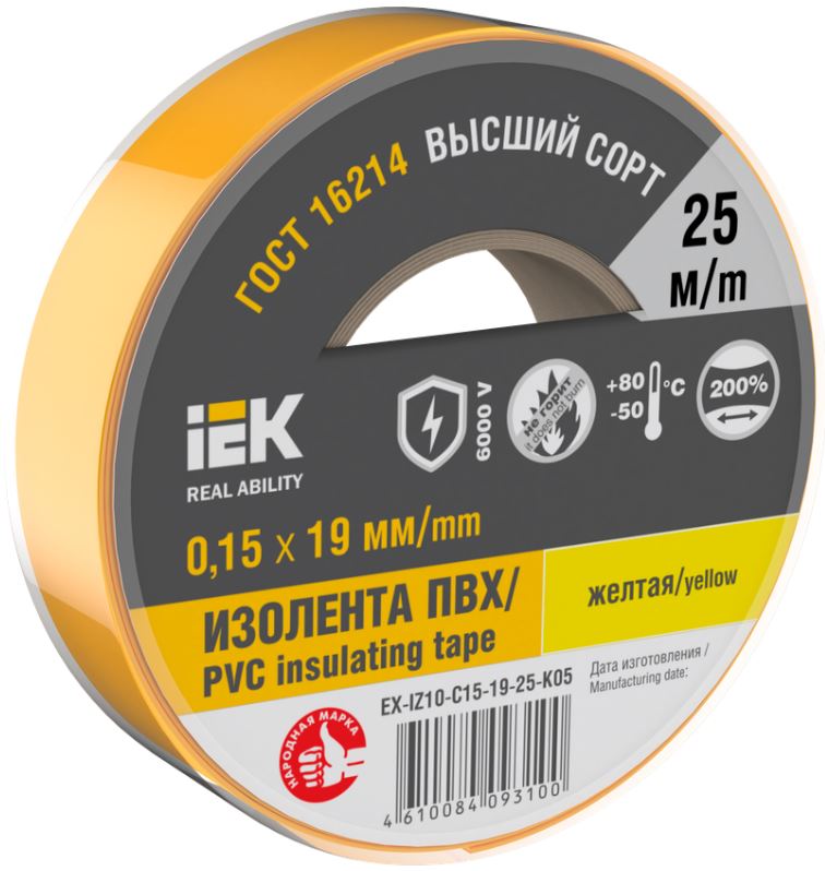 Изолента IEK EX-IZ10-C15-19-25-K05 0.15х19мм (рул.25м) желтая