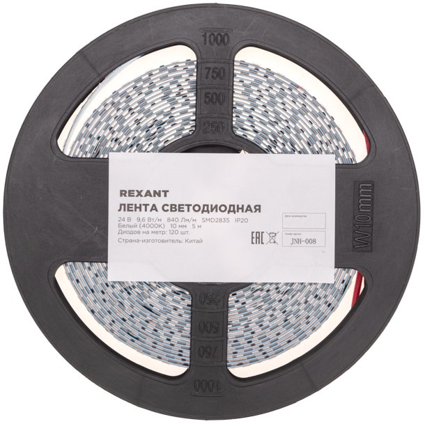 Лента светодиодная Rexant 141-638 24В, SMD2835, 9,6Вт/м, 120 LED/м, 4000K, 10мм, 5м,IP20