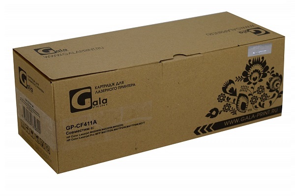  Картридж GalaPrint GP_CF411A/046_C для принтеров HP Color LaserJet Pro CM377/CM377dw/Canon LBP654Cx/LBP653Cdw/MF735Cx/MF734Cdw/ Cyan 2300 копий