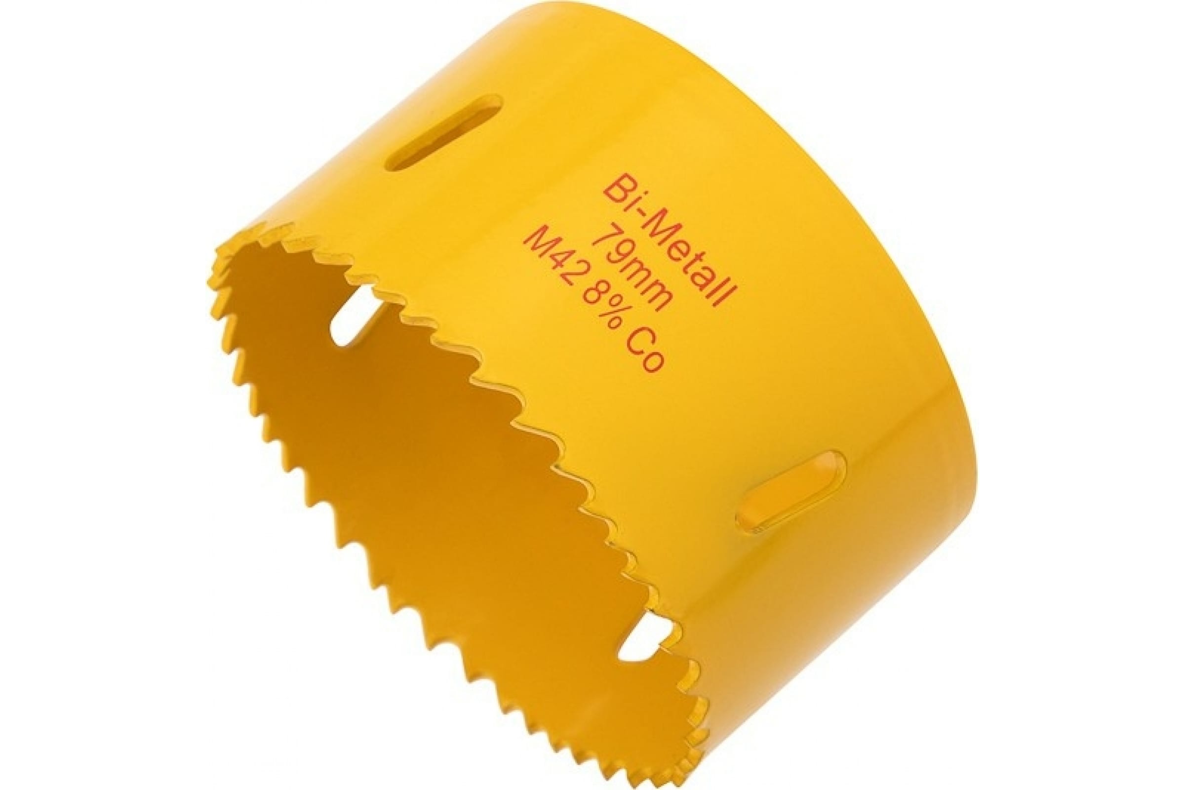 Коронка KRANZ KR-92-0239 Bimetal 79 мм