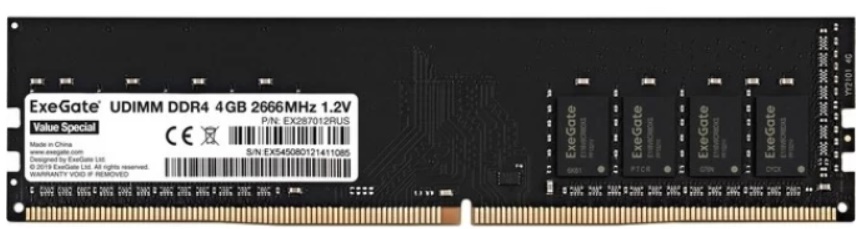Модуль памяти DDR4 4GB Exegate Value Special EX287012RUS 2666MHz PC4-21300 CL19 1.2V