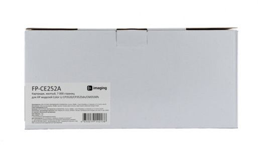 Картридж F+ FP-CE252A желтый, 7 000 страниц, для HP моделей Color LJ CP3520/CP3525dn/CM3530fs