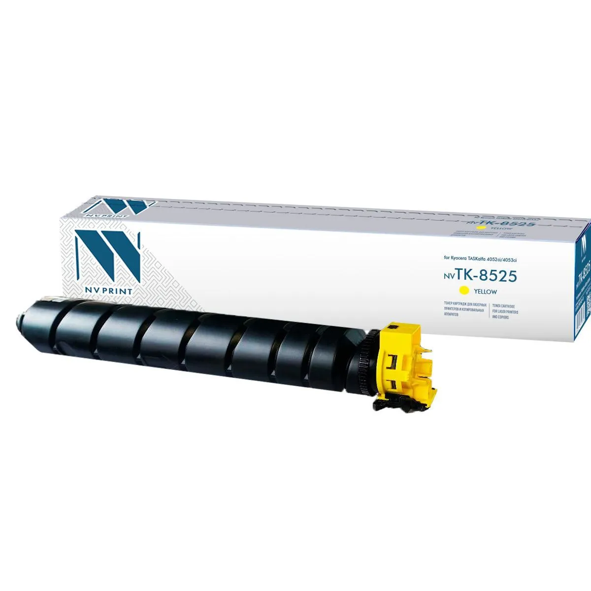 Картридж NVP NV-TK-8525Y для Kyocera TASKalfa 4052ci/4053ci (20000k), yellow