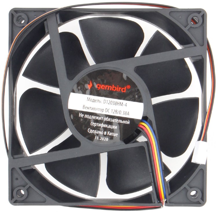 Вентилятор для корпуса Gembird D12038SM-4 120x120x38, втулка, 4 pin, провод 40 см