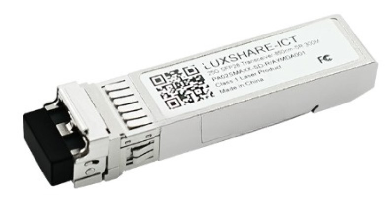   Xcom-Shop Трансивер LR-LINK LRTP1325-10ATL SFP28 25G LR