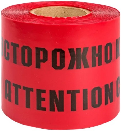 Лента сигнальная EKF lse-150x100-bas ЛСЭ Осторожно кабель 150х100 Basic