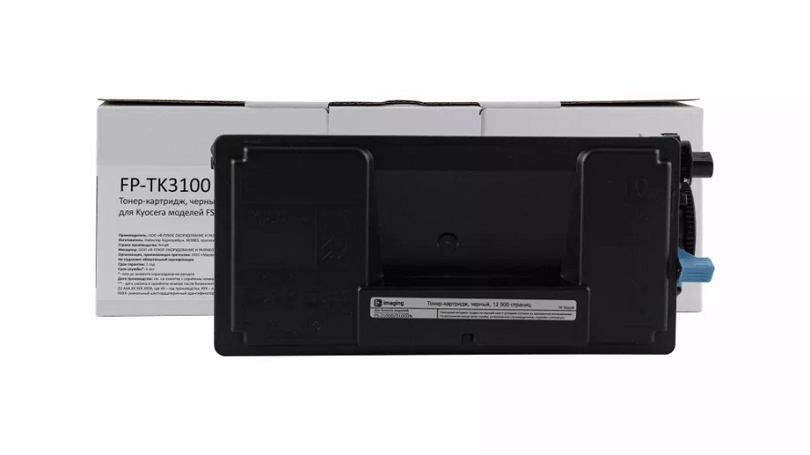 Тонер-картридж Fplus 41CTY067 желтый для MC241 (6700 стр.)