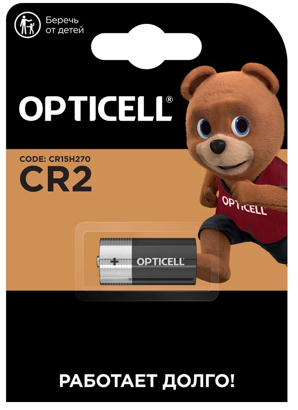 Батарейка OPTICELL 5060015 литиевый CR2 3В (блист.1шт) Specialty Opticell