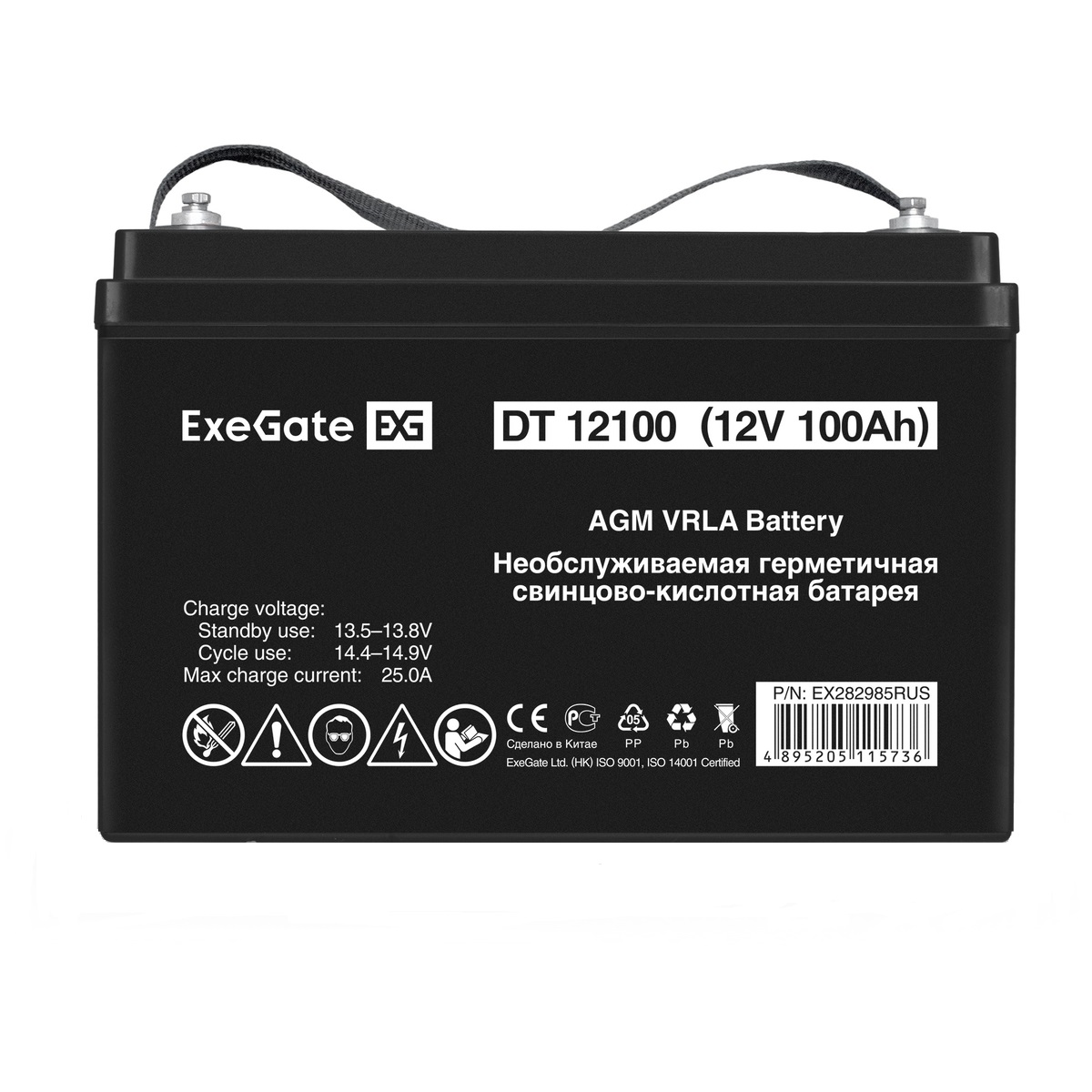 Батарея аккумуляторная Exegate DT 12100 EX282985RUS (12V 100Ah, под болт М6)