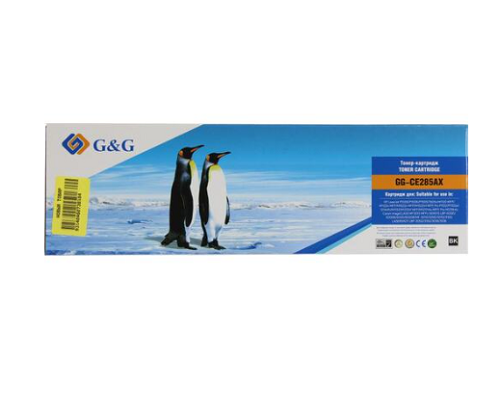 Картридж G&G GG-CE285AX черный (3000стр.) для HP LJ P1005/P1006/P1505/1505n/M1120;MFP/M1120n;MFP/M1522n
