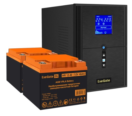 Комплект Exegate SineTower SZ-2000.LCD.AVR.3SH.1C13.USB EX296840RUS ИБП EX295989RUS + батарея 40Aч EX282979RUS 2шт (инвертор, синус, для котла) 2000VA