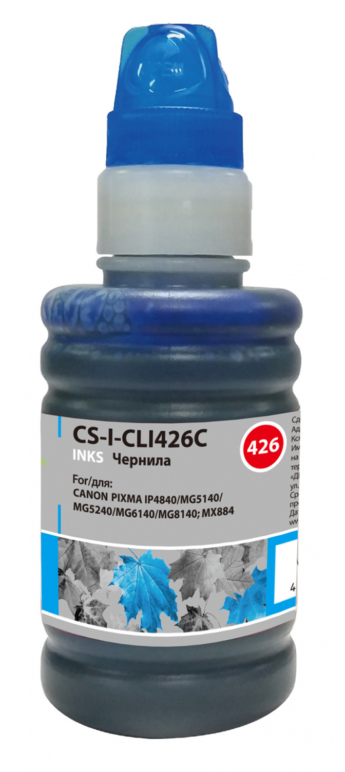 Чернила для заправки Cactus CS-I-CLI426C голубой (100мл) Canon PIXMA MG5140/5240/6140/8140; MX884