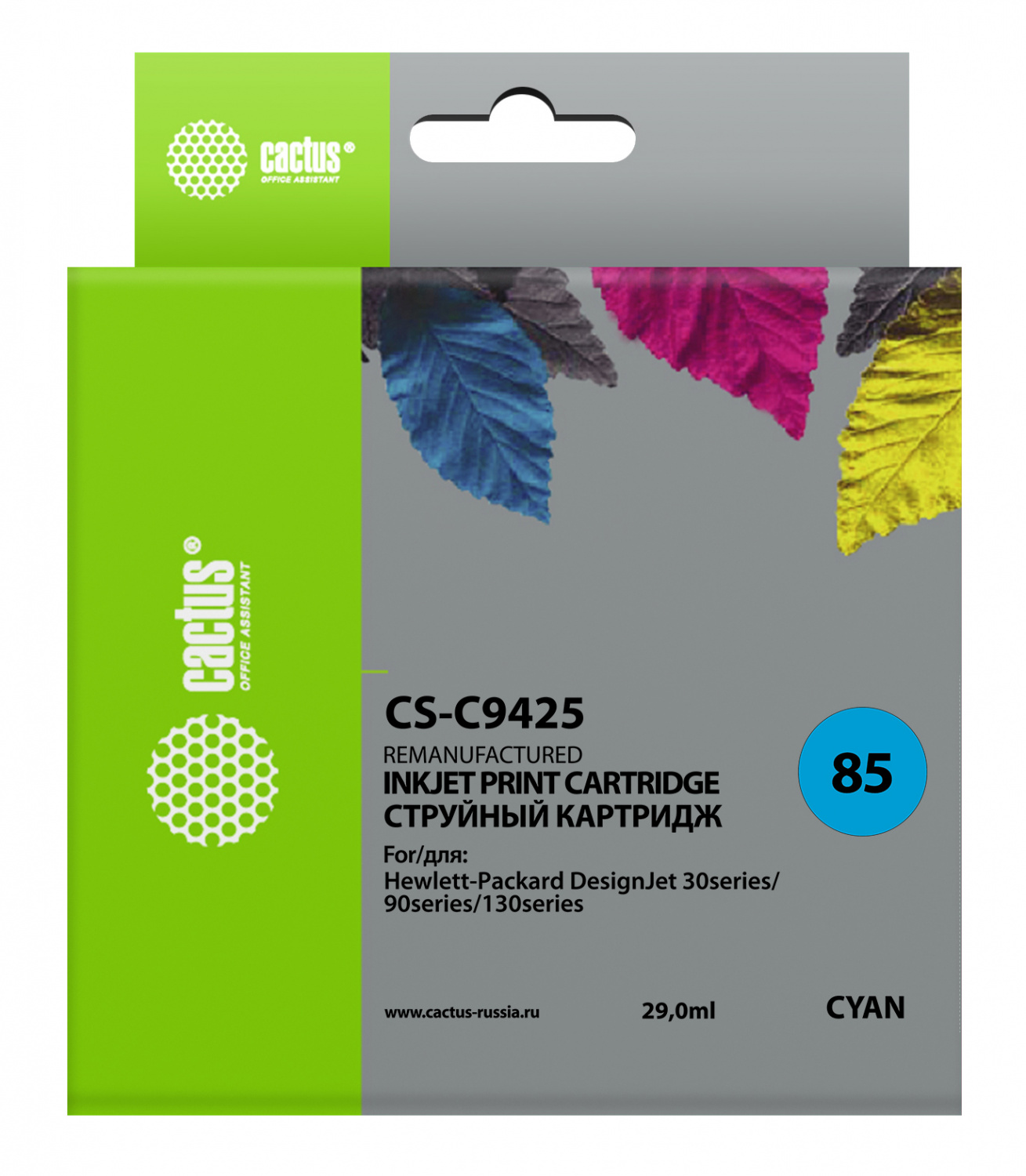 Картридж Cactus CS-C9425 № 85 для HP DJ 30/130, голубой, 29 мл