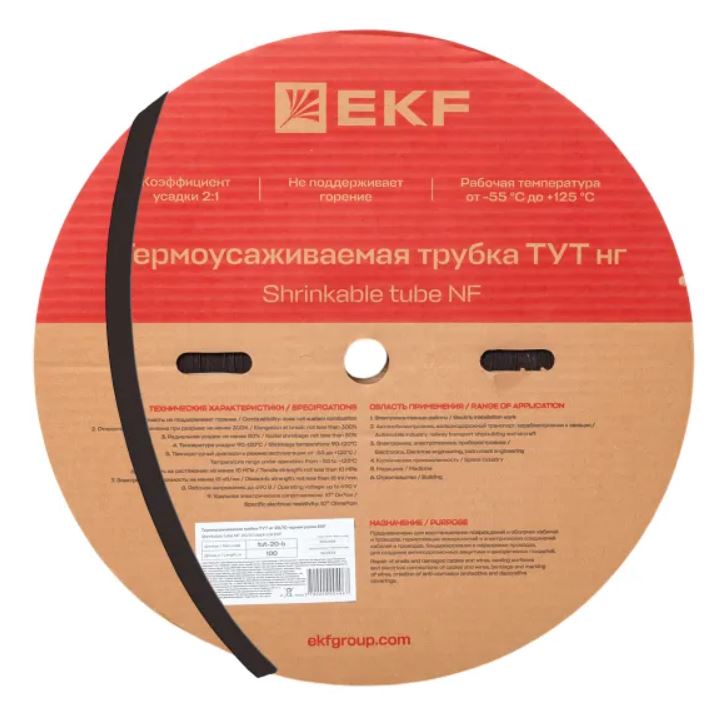 Термоусаживаемая трубка EKF tut-20-b ТУТ нг 20/10 черная рулон