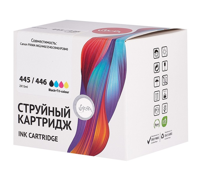 Картридж струйный Sakura 8283B004 (445 Black/446 Color) для Canon PG-445/CL-446, пигментный+водорастворимый тип чернил, мультипак, 150 к.