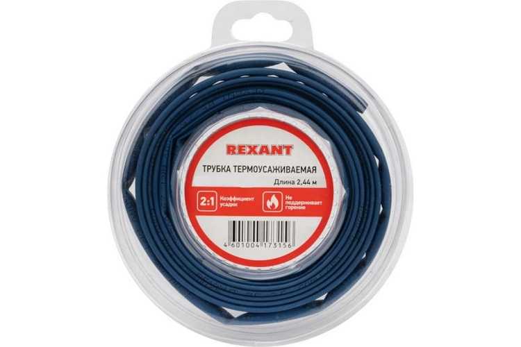 Трубка термоусадочная Rexant 29-0035 ТУТ нг 6,0/3,0мм, синяя, ролик 2,44м