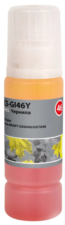 Чернила Cactus CS-GI46Y желтый 135мл для Canon MAXIFY GX6040/GX7040