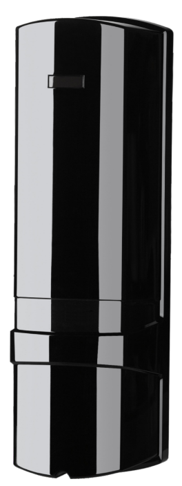 Извещатель Smartec ST-PD253BD-MC охранный активный ИК