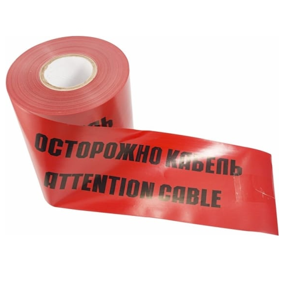 Знаки Безопасности Лента Rexant 19-3015 сигнальная Осторожно кабель ЛСЭ 150 100 п.м.*150 мм