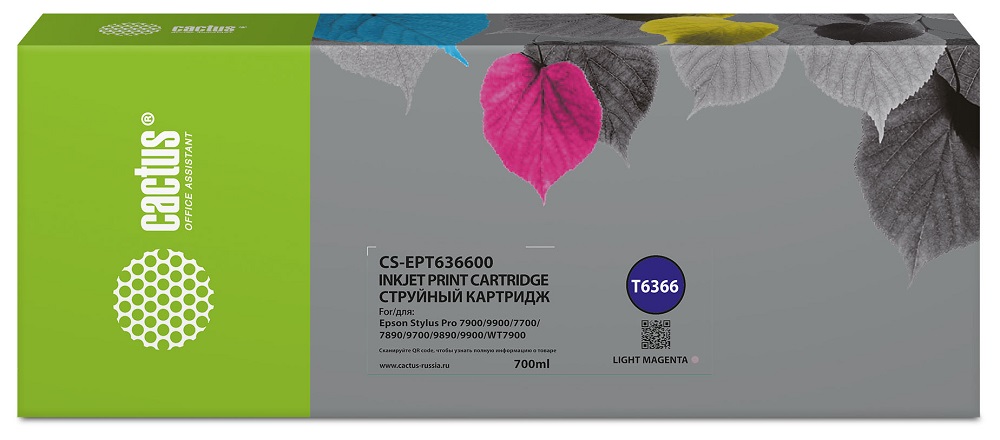  Картридж Cactus CS-EPT636600 T6366 светло-пурпурный (700мл) для Epson Stylus PRO 7700/7890/