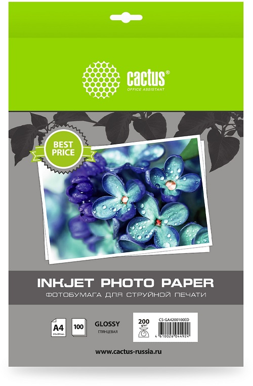 Cactus фотобумага  Xcom-Shop Фотобумага Cactus CS-GA4200100ED A4/200г/м2/100л./белый глянцевое для струйной печати