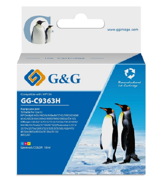 Картридж G&G GG-C9363H струйный многоцветный (18мл) для HP DJ 460series/5740/5743/5793/5940/5943/6540/6543/6620/6623