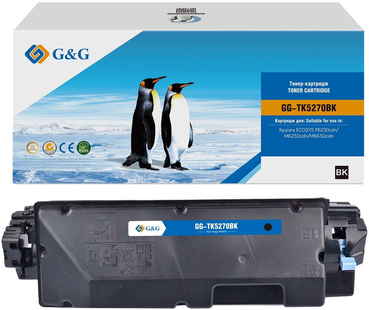 Картридж G&G GG-TK-5270BK лазерный TK5270BK черный (8000стр.) для Kyocera ECOSYS P6230cdn/M6230cidn/M6630cidn