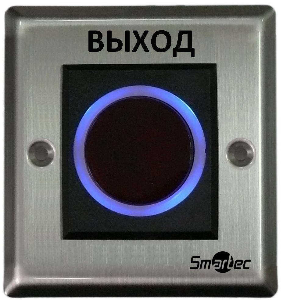 Кнопка Smartec ST-EX121IR Выход ИК-бесконтактная, врезная, металп. корпус, НЗ/НР контакты, 90х90х40 мм, -20…+55 °С