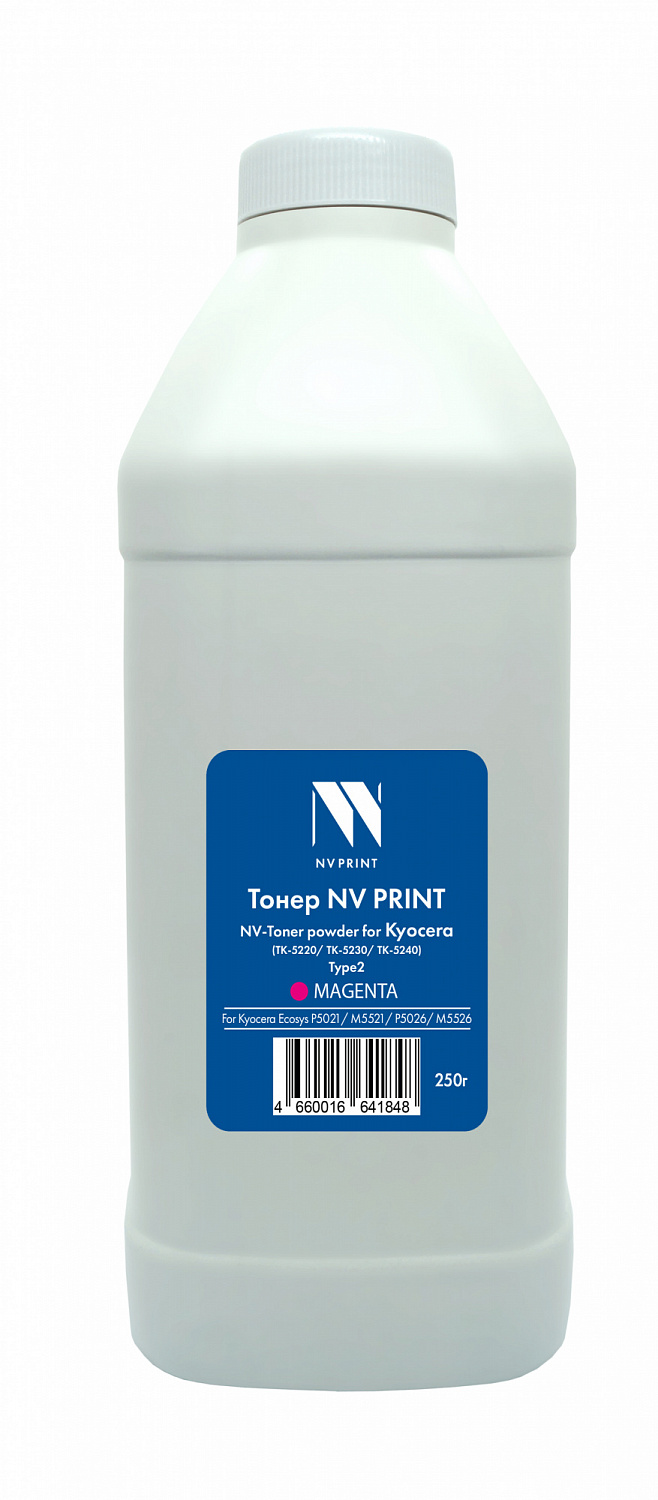 Тонер NVP NV-Kyo5220-Type2-250gM TK-5220/TK-5230/TK-5240 Tуре2 (250г) Magenta для Ecosys P5021, M5521, P5026, M5526