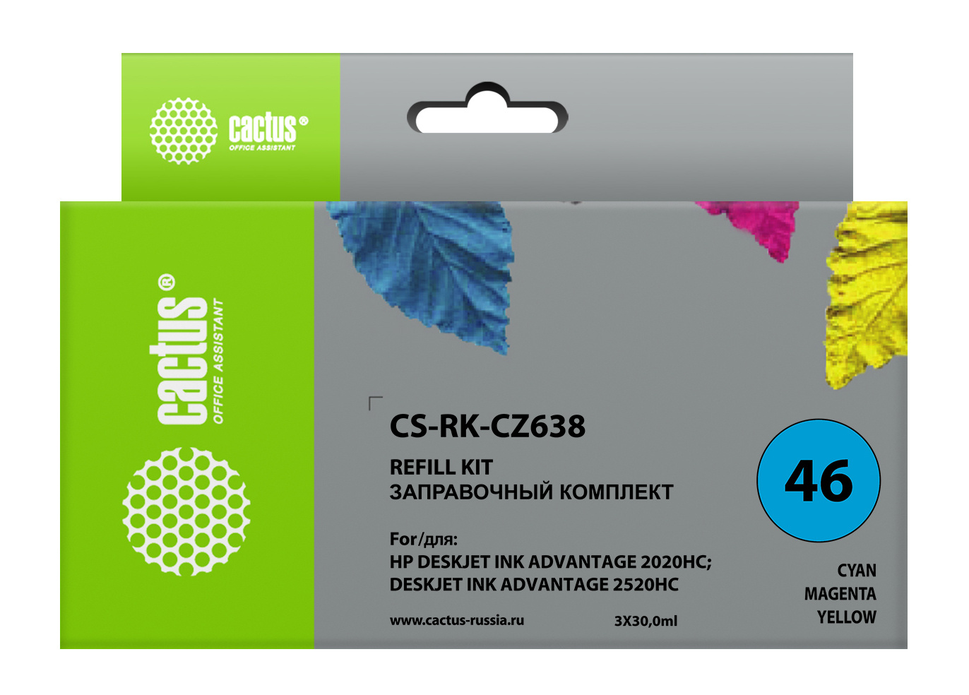 Заправочный комплект Cactus CS-RK-CZ638 многоцветный для HP DeskJet 2020/2520 (3*30ml)