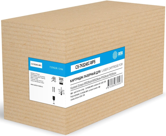 Картридж Cactus CS-TK5240C-MPS лазерный голубой (6000стр.) для Kyocera Ecosys M5526cdn/M5526cdw/P5026cdn/P5026cdw
