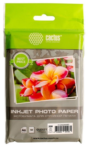 Cactus фотобумага  Xcom-Shop Фотобумага Cactus CS-GA620050ED /200г/м2/50л./белый глянцевое для струйной печати