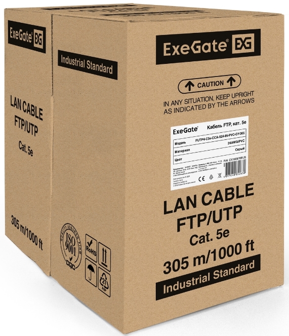 Кабель витая пара F/FTP 5e кат. 4 пары Exegate FUTP4-C5e-CCA-S24-IN-PVC-GY-305 EX190970RUS 24AWG, экран, бухта 305м, серый, PVC