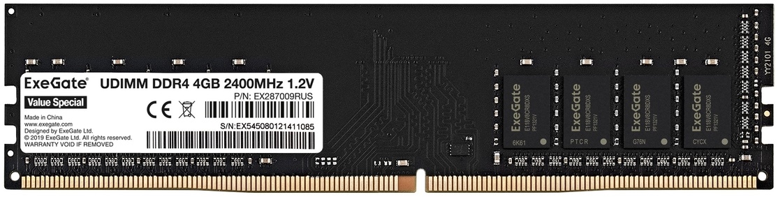 Модуль памяти DDR4 4GB Exegate Value Special EX287009RUS 2400MHz PC4-19200 CL17 1.2V