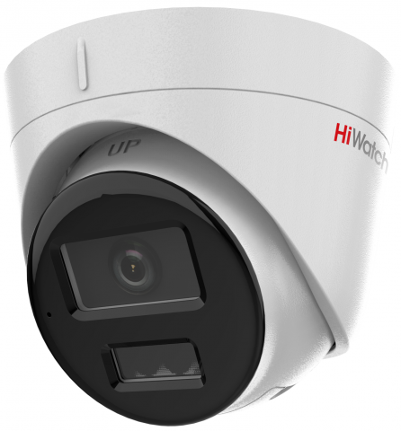 Видеокамеры купольные Видеокамера IP HiWatch DS-I253M(C) (2.8mm) купольная 2Мп