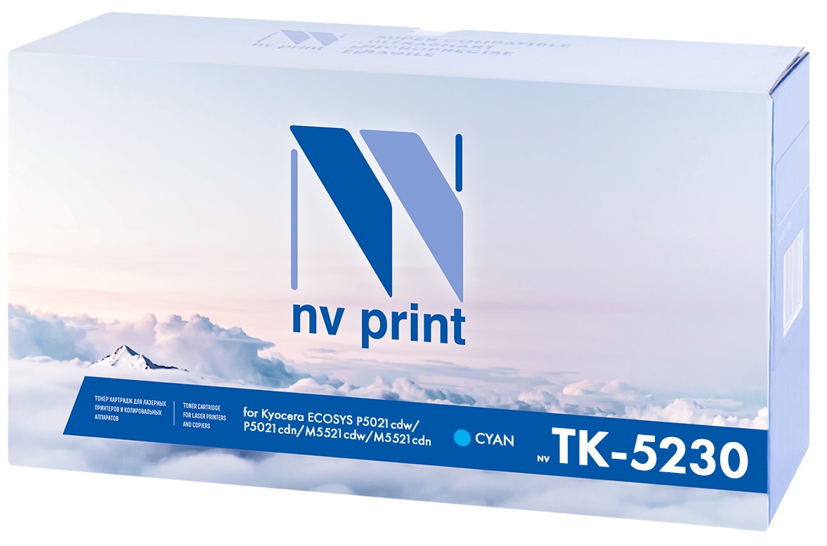   Xcom-Shop Картридж NVP NV-TK5230C синий, для Kyocera ECOSYS P5021cdw/P5021cdn/M5521cdw/M5521cdn, 2200k