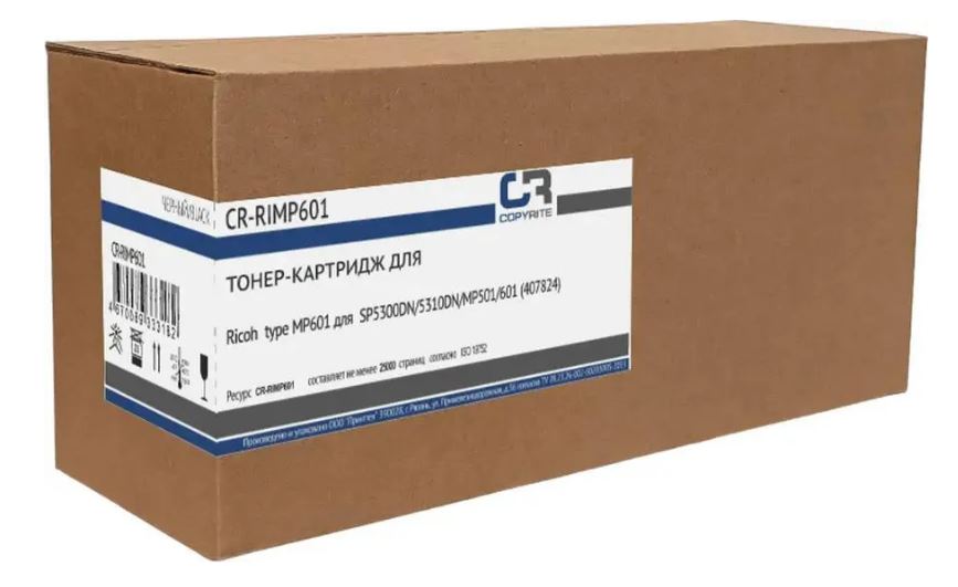 Тонер-картридж CopyRite CR-RIMP601 для Ricoh type MP601 для SP5300DN/5310DN/MP501/601, (407824), 25000стр