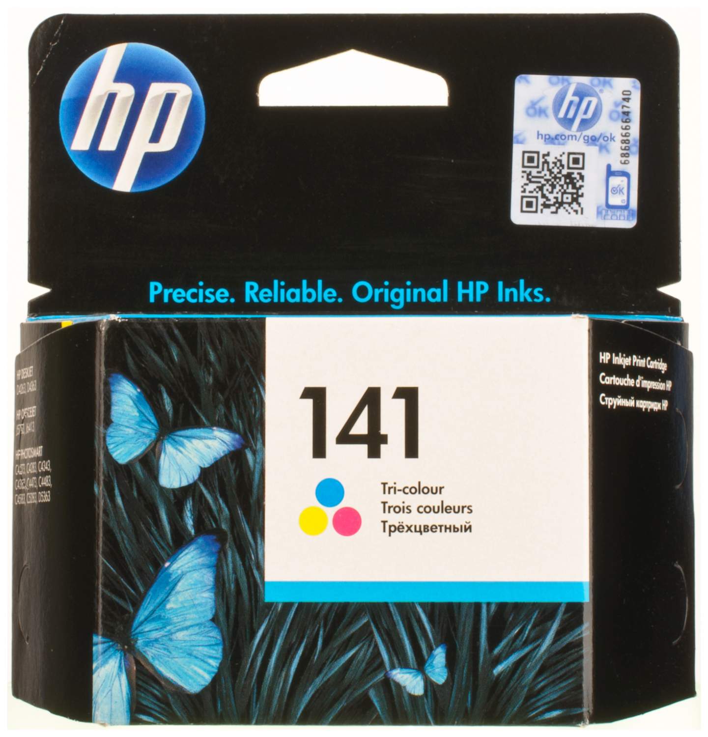  Картридж HP 141 CB337HE трёхцветный для D4263/J5783