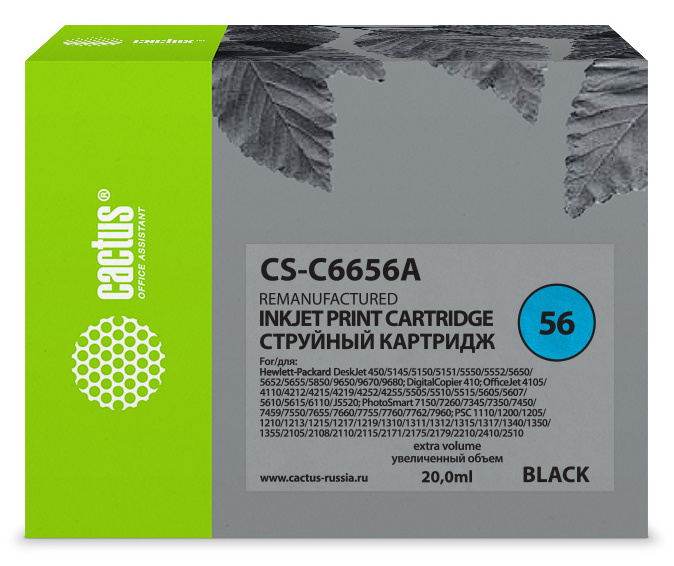 Картридж Cactus CS-C6656A №56 (черный) для HP DeskJet 450/5145/5150/5151/5550/5552/5650/5652/5655/5850/9650/9670/9680; DigitalCopier 410; OfficeJet 41
