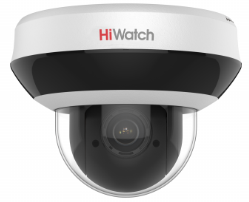 Видеокамеры купольные  Xcom-Shop Видеокамера IP HiWatch DS-I205M(C) 2Мп уличная купольная поворотная c ИK-пoдcвeткoй дo 20 мeтpoв
