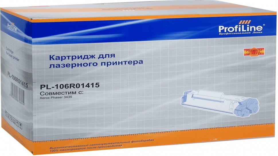 Картридж ProfiLine PL_106R01415 для Xerox Phaser 3435/3435DN 10000 копий
