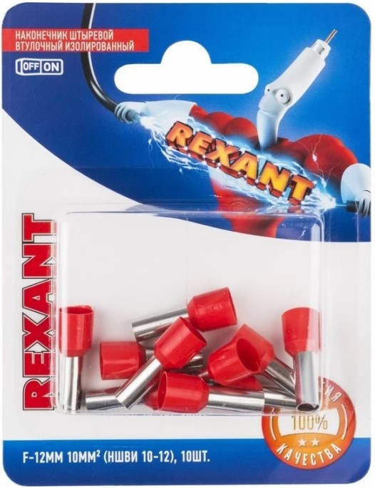 Наконечник Rexant 06-0410-A штыревой втулочный изолированный F-12 мм 10 мм2 (НШВи 10-12) красный, в упак. 10 шт.