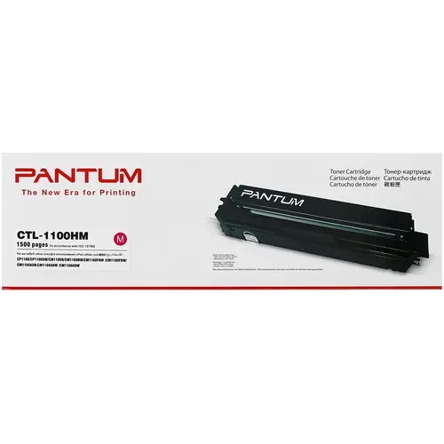 Картридж Sakura CTL-1100HM для Pantum CP1100/CP1100DW/CM1100DN/CM1100DW/CM1100ADN/CM1100ADW, пурпурный