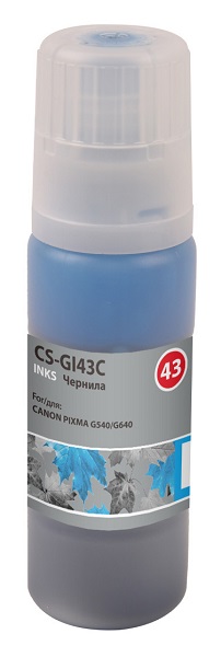 Чернила Cactus CS-GI43C голубой 60мл для Canon Pixma G640/540
