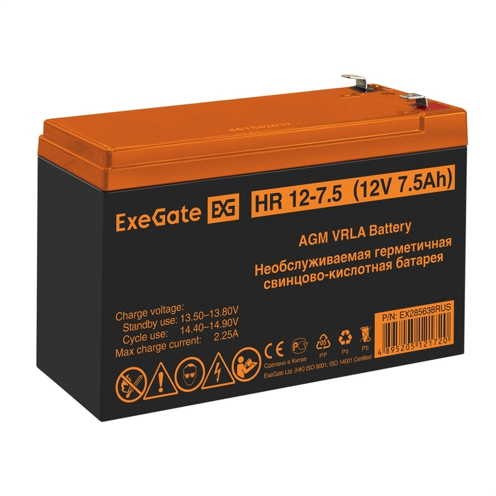   Xcom-Shop Батарея Exegate HR 12-7.5 EX285638RUS (12V 7.5Ah 1228W, клеммы F2)