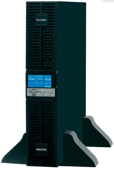 Источник бесперебойного питания Импульс ФОРВАРД 6000Н FW60203