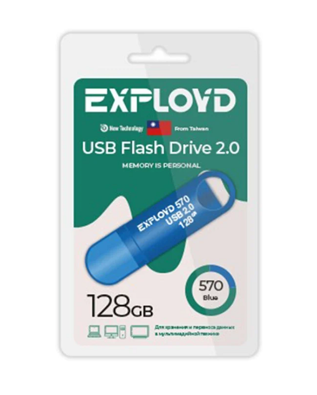 Накопитель USB 2.0 128GB Exployd EX-128GB-570-Blue 570, синий