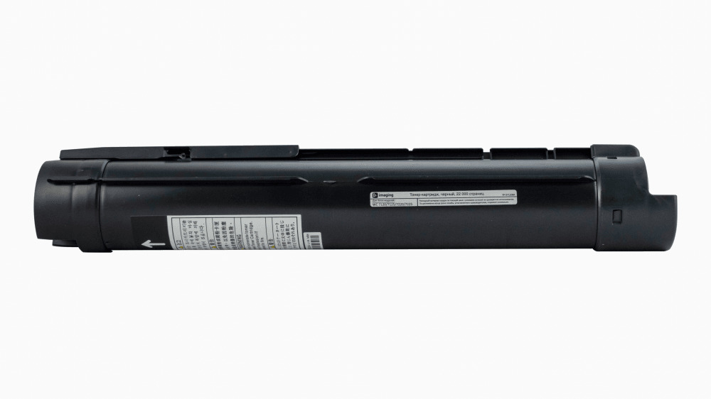 Тонер-картридж F+ FP-X7120BK черный, 22 000 страниц, для Xerox моделей WC 7120/7125/7220/7225
